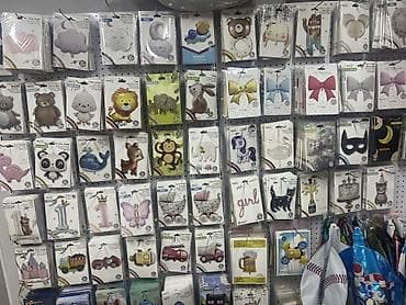 Наборные и фигурные шары для праздников - Большой выбор at lalafo.kg Наборные и фигурные шары для праздников - Большой выбор