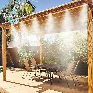 Lotus: ❄️ Прохлада, охлаждение и увлажнение для кафе и ресторанов — Tuman.kg at lalafo.kg — 2 Lotus: ❄️ Прохлада, охлаждение и увлажнение для кафе и ресторанов — Tuman.kg — 2