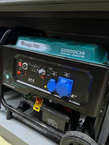 Генератор бензиновый! Франция omega pro в кыргызстане такие at lalafo.kg Генератор бензиновый! Франция omega pro в кыргызстане такие