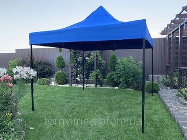 Бесплатная доставка доставка по городу Бесплатная Складной шатер at lalafo.kg Бесплатная доставка доставка по городу Бесплатная Складной шатер