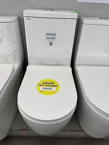 Унитаз-компакт DENIZ - Напольная модель с цельнолитым бачком и lalafo.kg да — 3 Унитаз-компакт DENIZ - Напольная модель с цельнолитым бачком и — 3