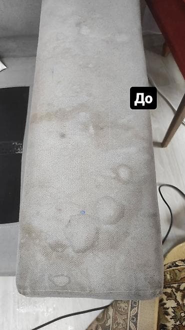 Huanghai: Уборка помещений, | Генеральная уборка, Уборка после ремонта, Уборка раз в неделю, | Офисы, Квартиры, Дома at lalafo.kg — 4 Huanghai: Уборка помещений, | Генеральная уборка, Уборка после ремонта, Уборка раз в неделю, | Офисы, Квартиры, Дома — 4