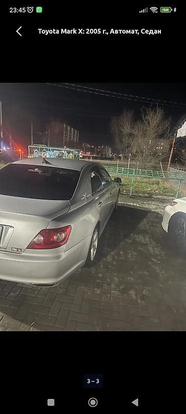 Toyota Mark X: 2005 г., 2.5 л, Автомат, Бензин, Седан at lalafo.kg Toyota Mark X: 2005 г., 2.5 л, Автомат, Бензин, Седан