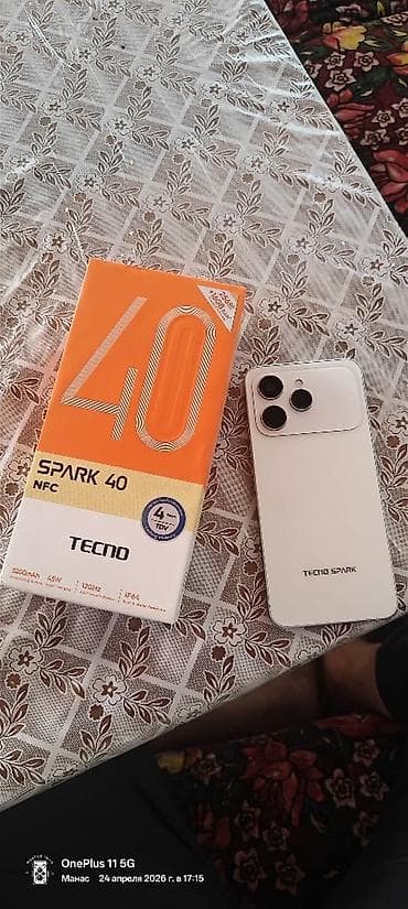Tecno Spark 30, 256 ГБ, цвет - Белый at lalafo.kg Tecno Spark 30, 256 ГБ, цвет - Белый