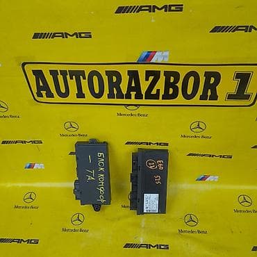 Блок комфорта Бмв е60 Также в продаже имеются и другие запчасти at lalafo.kg Блок комфорта Бмв е60 Также в продаже имеются и другие запчасти