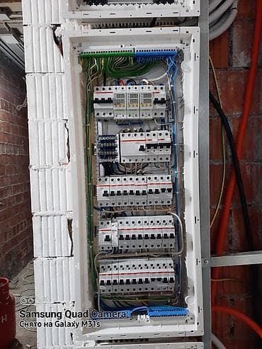 Haima: Выполняю все виды электромонтажных работ атакже электромонтажные lalafo.kg да — 5 Haima: Выполняю все виды электромонтажных работ атакже электромонтажные — 5