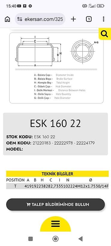 ABS: Тормозные барабаны Турецкого премиум качества фирмы EKERSAN для lalafo.kg да — 4 ABS: Тормозные барабаны Турецкого премиум качества фирмы EKERSAN для — 4