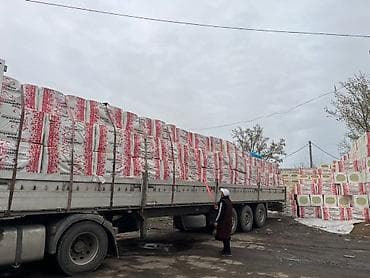 Предлагается минеральная вата в упаковках. Подходит для теплоизоляции at lalafo.kg Предлагается минеральная вата в упаковках. Подходит для теплоизоляции