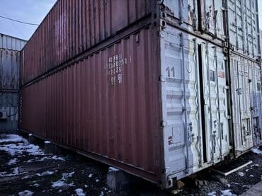 Продаю 40т контейнеры оригинал высота 2,60 в хорошем состоянии at lalafo.kg Продаю 40т контейнеры оригинал высота 2,60 в хорошем состоянии