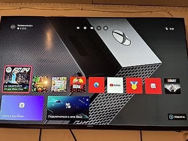 Игровая консоль Xbox One X + аксессуары и игры Комплектация: - at lalafo.kg Игровая консоль Xbox One X + аксессуары и игры Комплектация: -