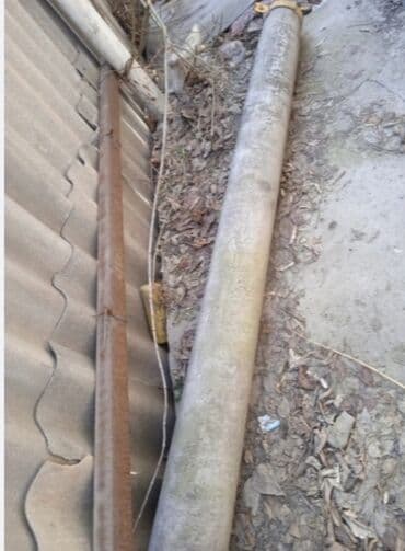 Труба для канализации Материал: Асбест, Диаметр: 150 мм, Толщина стенки: 3 мм at lalafo.kg Труба для канализации Материал: Асбест, Диаметр: 150 мм, Толщина стенки: 3 мм