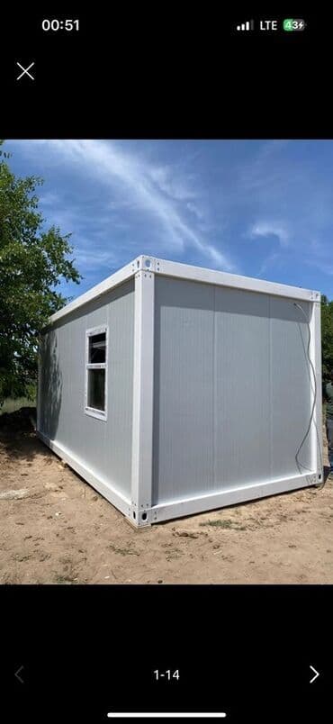 Домик домик домик 👉ватсап 👈 Видео кененирек маалымат Подробнее at lalafo.kg Домик домик домик 👉ватсап 👈 Видео кененирек маалымат Подробнее