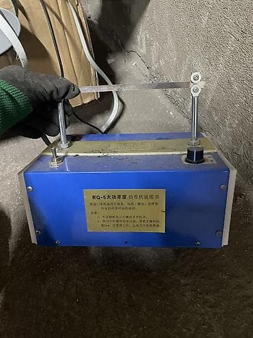 Это станок для резки ленты / тесьмы (горячий резак). Модель RQ-5 at lalafo.kg Это станок для резки ленты / тесьмы (горячий резак). Модель RQ-5