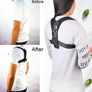 Корсеты, корректоры осанки, пояса для спины, реклинаторы 9-11 at lalafo.kg Корсеты, корректоры осанки, пояса для спины, реклинаторы 9-11