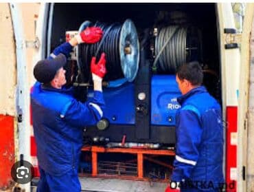 Канализационные работы | Чистка канализации, Чистка водопровода, Чистка стояков Больше 6 лет опыта at lalafo.kg Канализационные работы | Чистка канализации, Чистка водопровода, Чистка стояков Больше 6 лет опыта