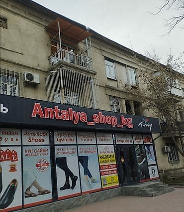 2 комнаты, 56 м², Сталинка, 3 этаж, Евроремонт at lalafo.kg 2 комнаты, 56 м², Сталинка, 3 этаж, Евроремонт