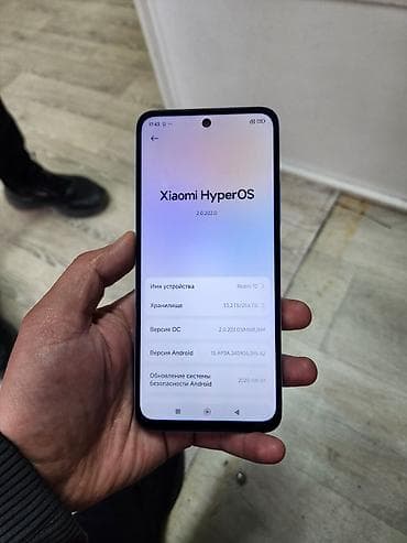 Redmi, Redmi 12, Б/у, 256 ГБ, цвет - Синий, 2 SIM at lalafo.kg Redmi, Redmi 12, Б/у, 256 ГБ, цвет - Синий, 2 SIM