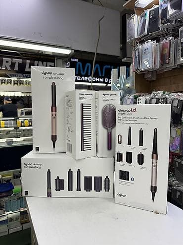 Мультистайлер Dyson, Для выпрямления at lalafo.kg Мультистайлер Dyson, Для выпрямления