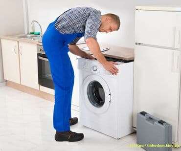 МАСТЕРА ПО РЕМОНТУ СТИРАЛЬНЫХ МАШИН at lalafo.kg МАСТЕРА ПО РЕМОНТУ СТИРАЛЬНЫХ МАШИН