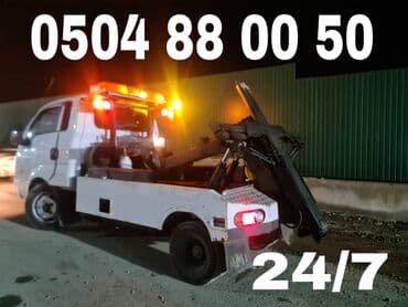 Эвакуатор и техпомощь на дороге - Круглосуточная эвакуация at lalafo.kg Эвакуатор и техпомощь на дороге - Круглосуточная эвакуация