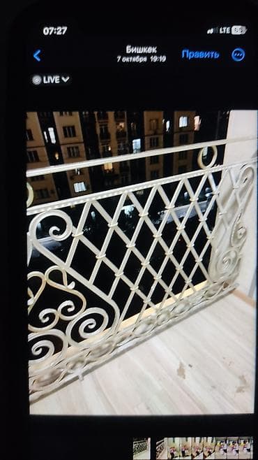 Водолазкалар: Ширетүү | Терезеге торлор Delivery, Кепилдиги, Акысыз смета lalafo.kg да — 10 Водолазкалар: Ширетүү | Терезеге торлор Delivery, Кепилдиги, Акысыз смета — 10