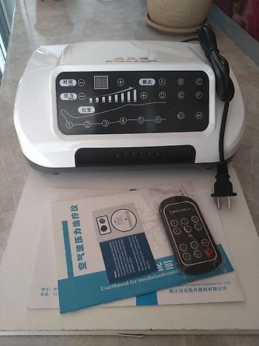 Фарма Пресс Цифровой at lalafo.kg Фарма Пресс Цифровой