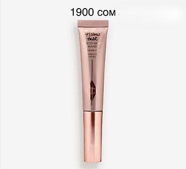 Жидкий хайлайтер Charlotte Tilbury Pillow Talk Beauty Light Wand at lalafo.kg Жидкий хайлайтер Charlotte Tilbury Pillow Talk Beauty Light Wand