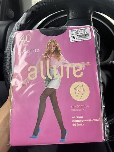 Представляем женские колготки Lacerta Allure плотностью 40 DEN. Эти at lalafo.kg Представляем женские колготки Lacerta Allure плотностью 40 DEN. Эти