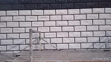 Песка блоктун баардык турун коёбуз фундамент куяабыз келишим Баада at lalafo.kg Песка блоктун баардык турун коёбуз фундамент куяабыз келишим Баада