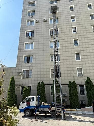 Услуги мебельного подъёмника (лифтового крана на базе грузовика) - at lalafo.kg Услуги мебельного подъёмника (лифтового крана на базе грузовика) -