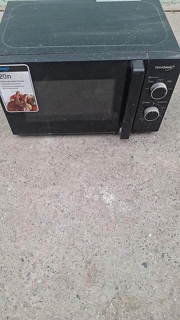 Микроволновка at lalafo.kg Микроволновка