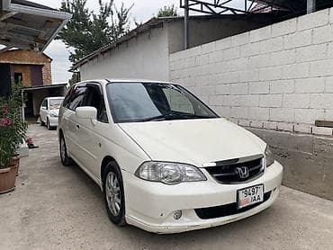 Honda Odyssey: 2003 г., 2.3 л, Автомат, Бензин, Минивэн at lalafo.kg Honda Odyssey: 2003 г., 2.3 л, Автомат, Бензин, Минивэн