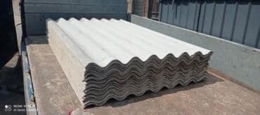 Куплю б.У шифер куплю куплю б.У шифер at lalafo.kg Куплю б.У шифер куплю куплю б.У шифер