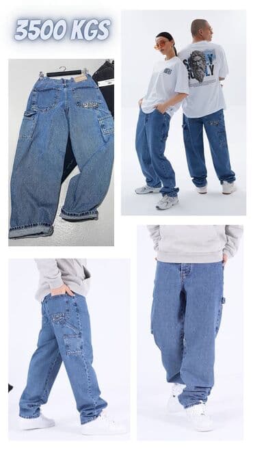 Джогерры, спортивные штаны на флисе, джинсы. #джинсы #спортивныештаны at lalafo.kg Джогерры, спортивные штаны на флисе, джинсы. #джинсы #спортивныештаны