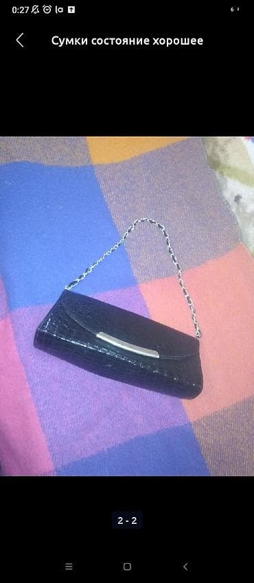 Отдам даром Сумки любая 2 кг муки at lalafo.kg Отдам даром Сумки любая 2 кг муки