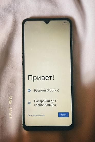 Продается телефон POCO C71: Характеристики - Экран с каплевидным at lalafo.kg Продается телефон POCO C71: Характеристики - Экран с каплевидным