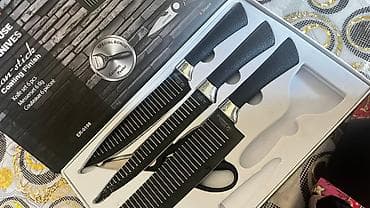 Ножи набор новый но не полный at lalafo.kg Ножи набор новый но не полный