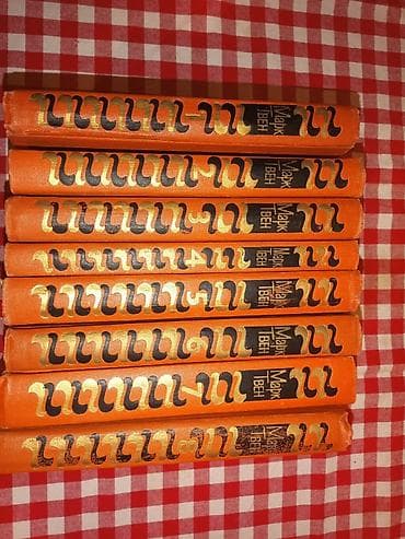 Классика, На русском языке at lalafo.kg Классика, На русском языке