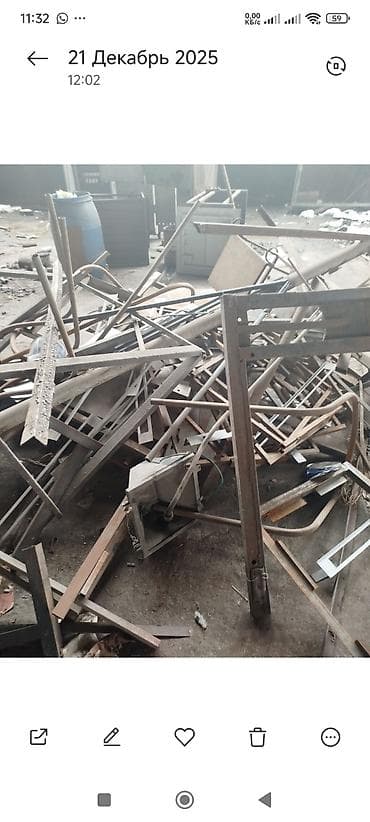 Куплю Чёрный металл, куплю Чёрный металл куплю,светной металл at lalafo.kg Куплю Чёрный металл, куплю Чёрный металл куплю,светной металл