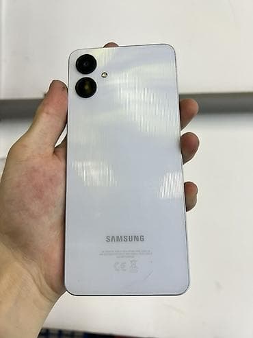 Samsung Galaxy A06, цвет - Белый at lalafo.kg Samsung Galaxy A06, цвет - Белый