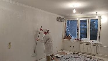 Покраска стен, Покраска потолков, Покраска окон, На масляной основе, На водной основе, Больше 6 лет опыта at lalafo.kg Покраска стен, Покраска потолков, Покраска окон, На масляной основе, На водной основе, Больше 6 лет опыта