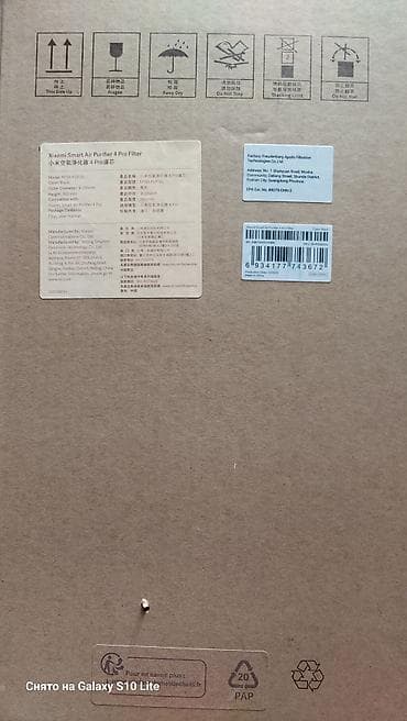 Воздухоочиститель Напольный, НЕРА at lalafo.kg Воздухоочиститель Напольный, НЕРА