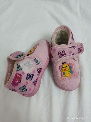 220с.р-23 at lalafo.kg 220с.р-23