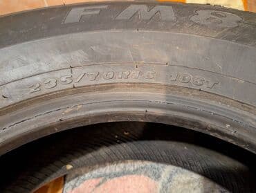 Шины 235 / 70 / R 16, Зима, Новый, Комплект, Внедорожные (АТ/МТ), Китай, Firemax at lalafo.kg Шины 235 / 70 / R 16, Зима, Новый, Комплект, Внедорожные (АТ/МТ), Китай, Firemax
