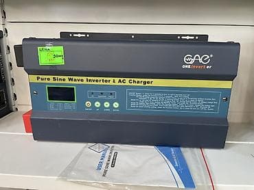 Инвертор/зарядное устройство ONE Inverter – Pure Sine Wave Inverter lalafo.kg да Инвертор/зарядное устройство ONE Inverter – Pure Sine Wave Inverter