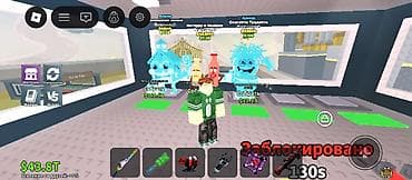 Игровой аккаунт (Roblox, симулятор с тайкуном/фермой монстров) at lalafo.kg Игровой аккаунт (Roblox, симулятор с тайкуном/фермой монстров)