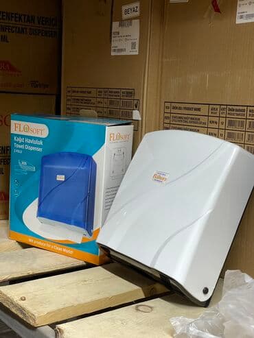 Диспенсер для салфеток Вместимость: 300 салфеток Диспенсер at lalafo.kg Диспенсер для салфеток Вместимость: 300 салфеток Диспенсер