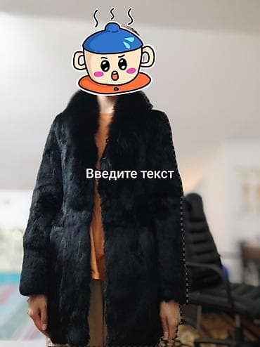 Шуба, Кролик, Короткая модель, M at lalafo.kg Шуба, Кролик, Короткая модель, M
