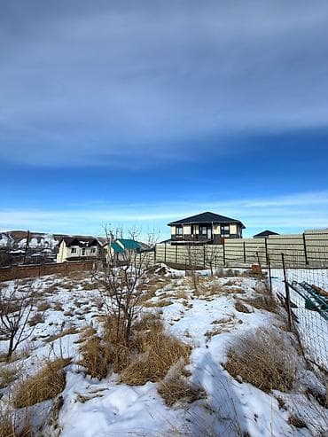 7 соток, Для строительства, Красная книга at lalafo.kg — 9 7 соток, Для строительства, Красная книга — 9