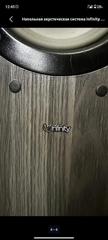 gitara lakewood: Напольная акустическая система Infinity – пара трехполосных колонок - at lalafo.kg — 3 gitara lakewood: Напольная акустическая система Infinity – пара трехполосных колонок - — 3